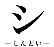 851312317