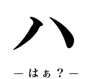 851312326