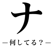 851312327