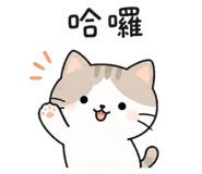 851312690