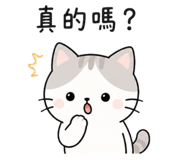 851312709