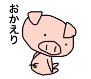 851313695