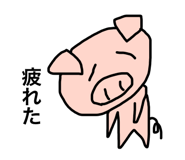 851313700