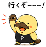 851313778