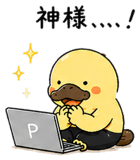 851313780