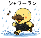851313785