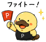 851313789