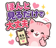 851314763