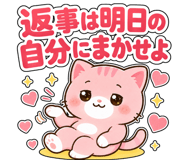 851314778
