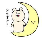 851315570