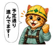 851315620