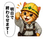851315622