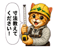 851315625
