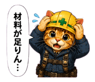 851315627