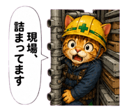 851315628