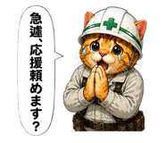 851315630