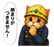 851315631