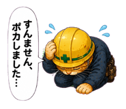 851315633
