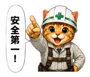 851315634