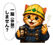 851315638