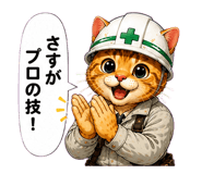 851315640