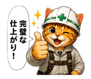 851315643