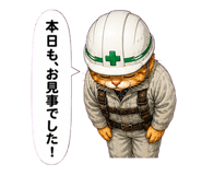 851315646