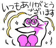 851315707