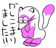 851315716