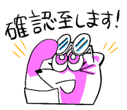 851315717