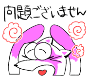 851315719