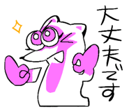 851315720