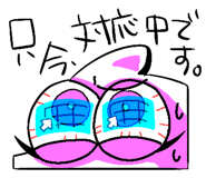 851315722