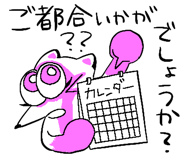 851315729