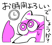 851315730