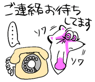 851315731
