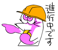 851315733