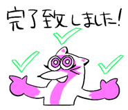 851315734