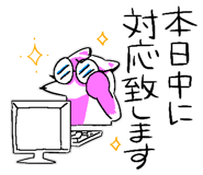851315739