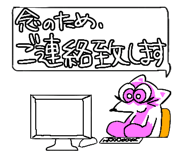 851315742
