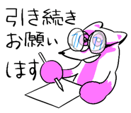 851315744