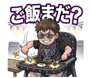 851315915