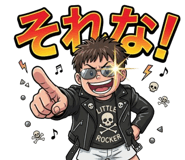 851315925