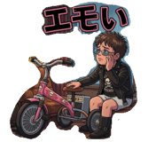 851315926