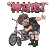 851315927