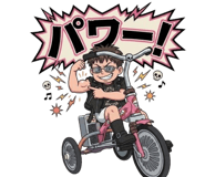 851315931