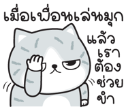 851316596
