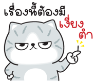 851316612