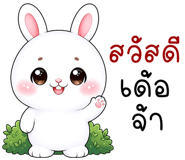 851316673