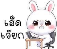 851316677